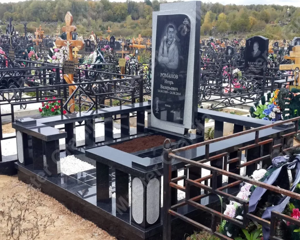 МЕМОРИАЛЬНЫЙ КОМПЛЕКС №030815