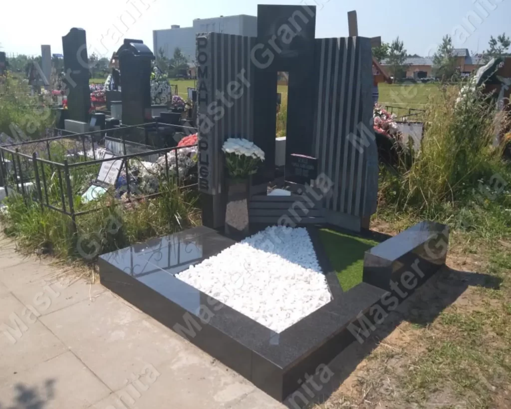 МЕМОРИАЛЬНЫЙ КОМПЛЕКС №040220