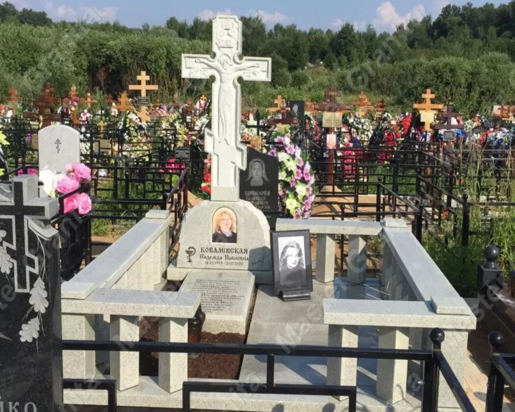 МЕМОРИАЛЬНЫЙ КОМПЛЕКС №040521