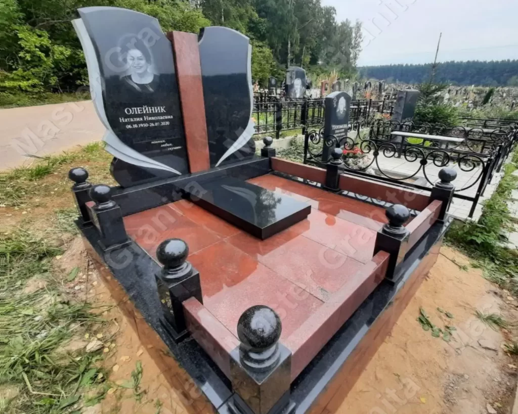 МЕМОРИАЛЬНЫЙ КОМПЛЕКС №040522