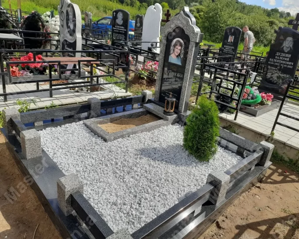 МЕМОРИАЛЬНЫЙ КОМПЛЕКС №040523