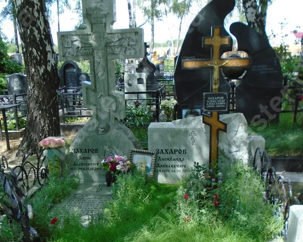 МЕМОРИАЛЬНЫЙ КОМПЛЕКС №040618