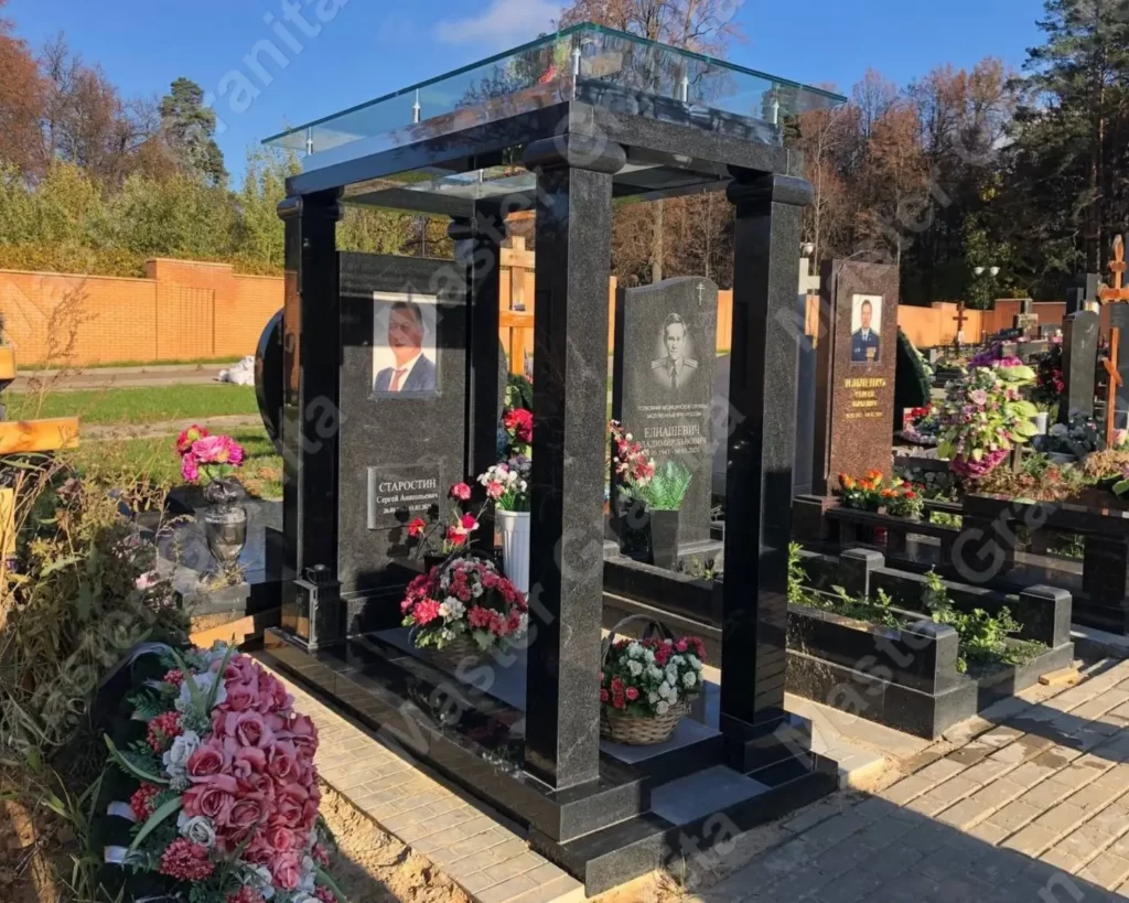 МЕМОРИАЛЬНЫЙ КОМПЛЕКС №040722