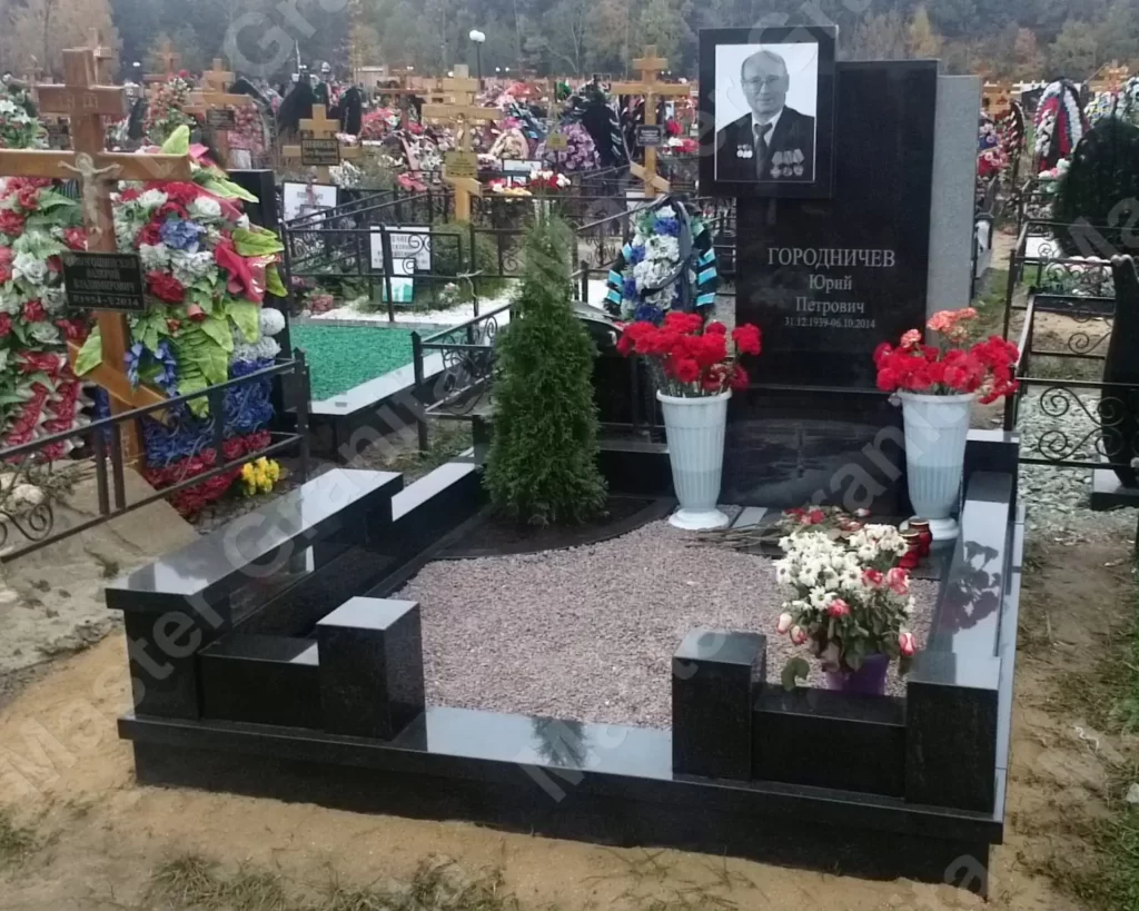 МЕМОРИАЛЬНЫЙ КОМПЛЕКС №040815