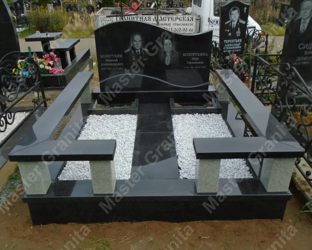 МЕМОРИАЛЬНЫЙ КОМПЛЕКС №040819