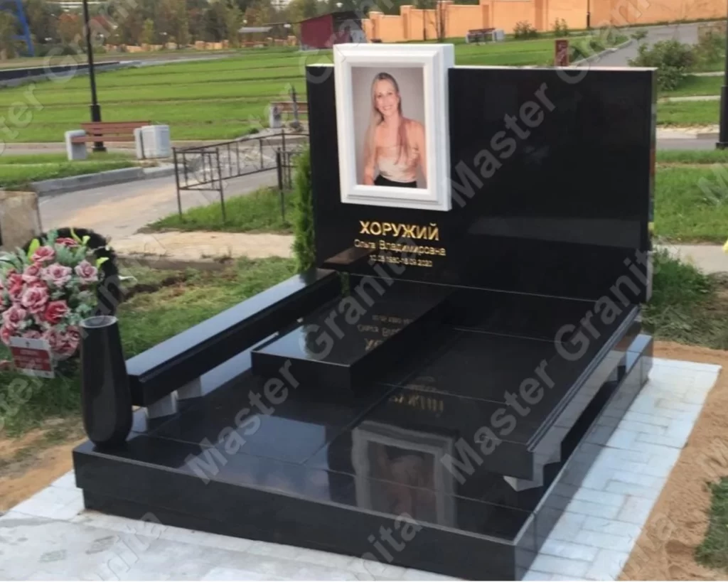 МЕМОРИАЛЬНЫЙ КОМПЛЕКС №050621