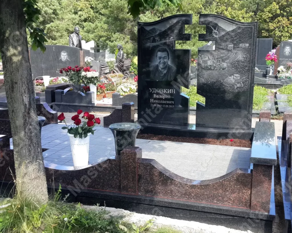 МЕМОРИАЛЬНЫЙ КОМПЛЕКС №050716