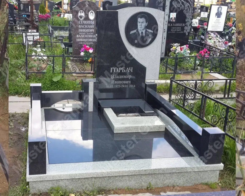 МЕМОРИАЛЬНЫЙ КОМПЛЕКС №050915