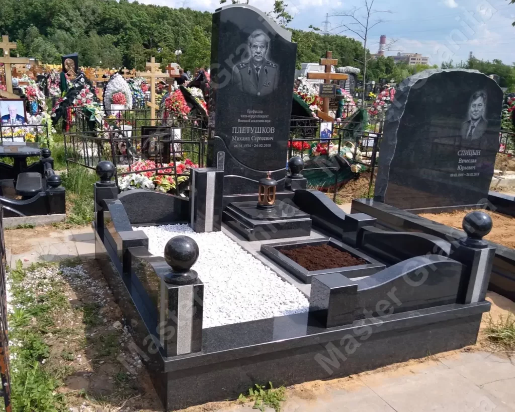 МЕМОРИАЛЬНЫЙ КОМПЛЕКС №051118