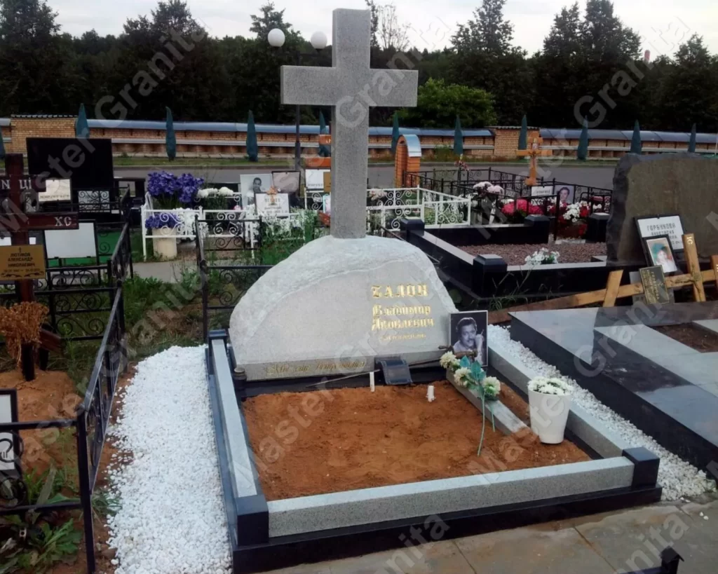 МЕМОРИАЛЬНЫЙ КОМПЛЕКС №060614