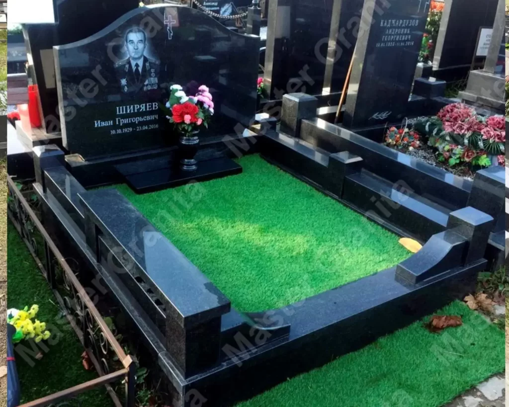 МЕМОРИАЛЬНЫЙ КОМПЛЕКС №060720