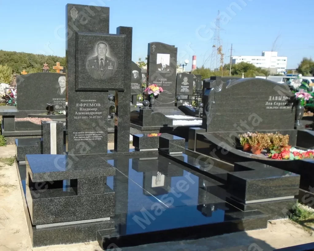 МЕМОРИАЛЬНЫЙ КОМПЛЕКС №070618