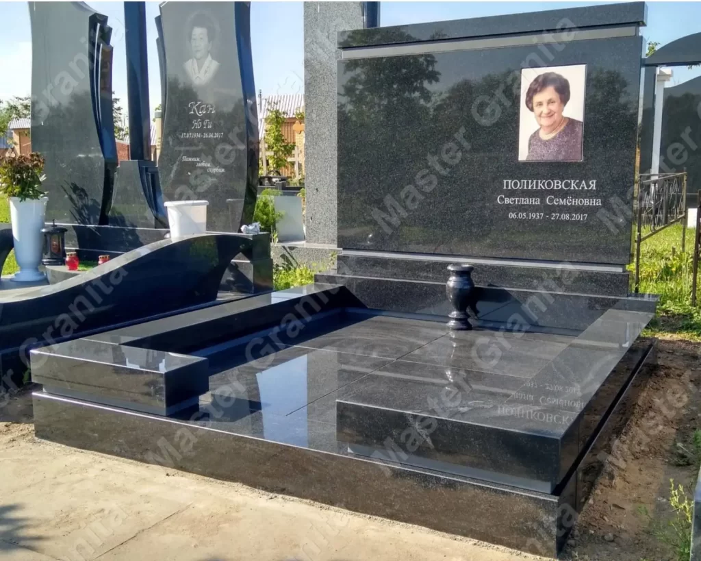 МЕМОРИАЛЬНЫЙ КОМПЛЕКС №070619