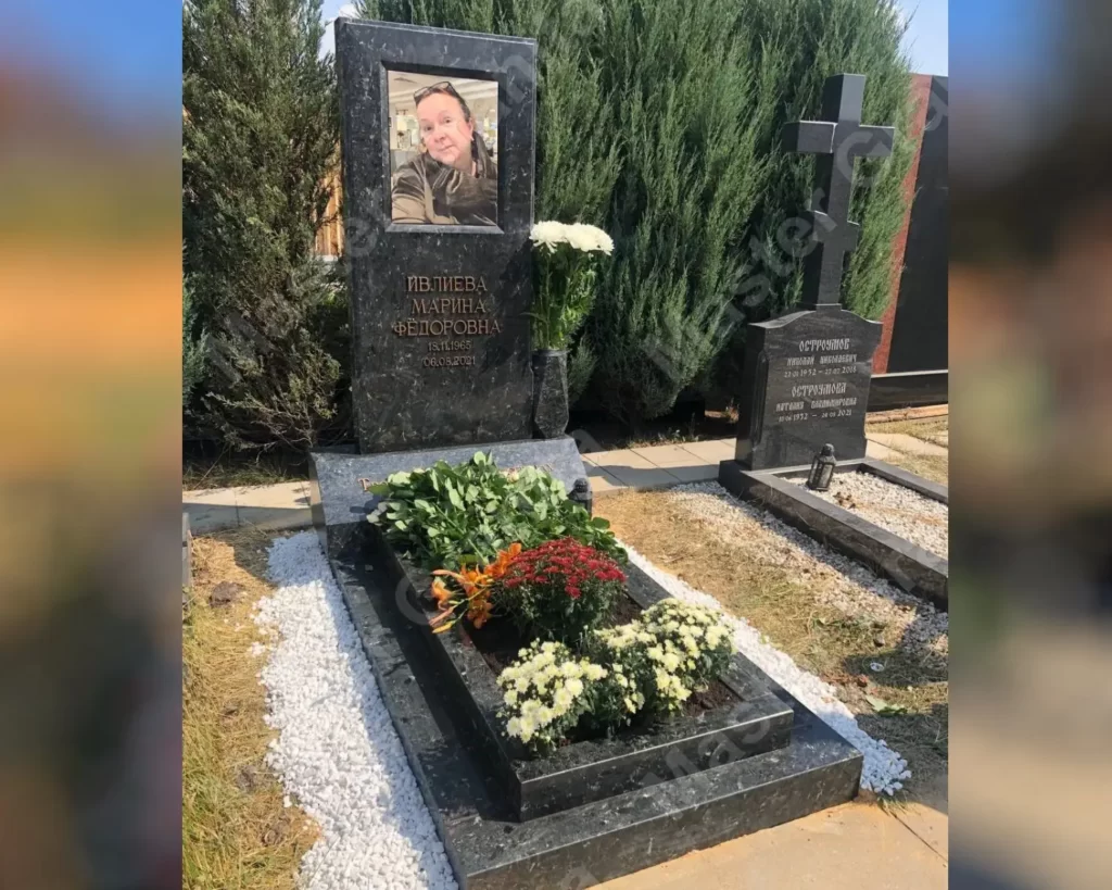 МЕМОРИАЛЬНЫЙ КОМПЛЕКС №070622