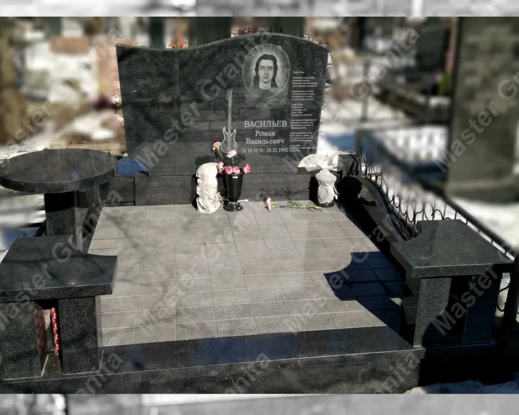 МЕМОРИАЛЬНЫЙ КОМПЛЕКС №070718