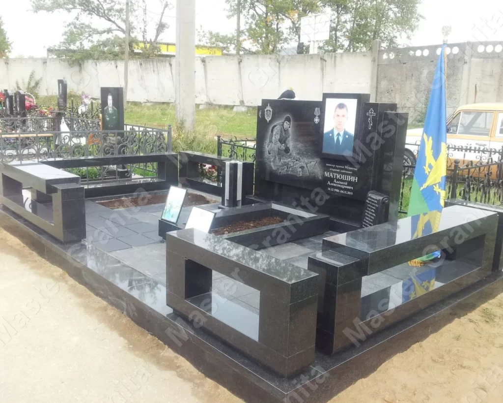МЕМОРИАЛЬНЫЙ КОМПЛЕКС №210514