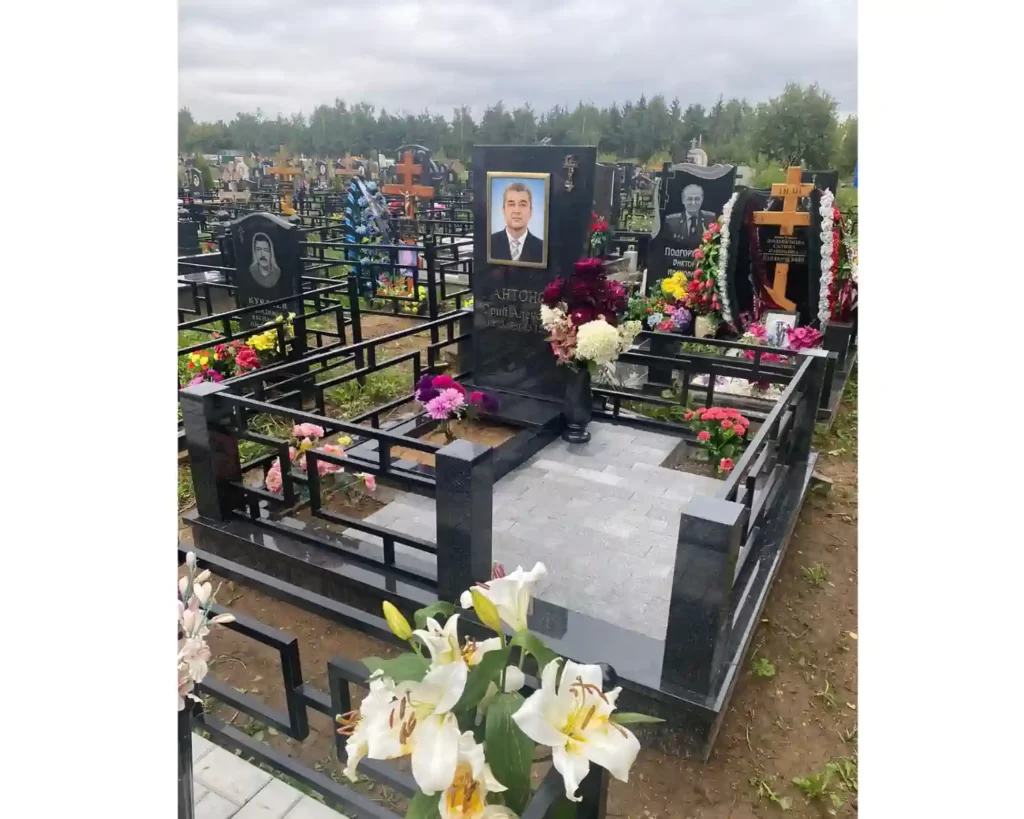 МЕМОРИАЛЬНЫЙ КОМПЛЕКС №090524