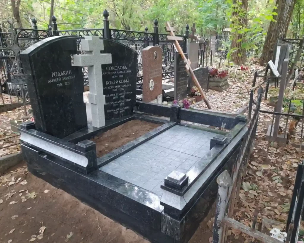 МЕМОРИАЛЬНЫЙ КОМПЛЕКС №030724