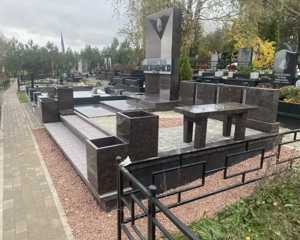 МЕМОРИАЛЬНЫЙ КОМПЛЕКС №060724